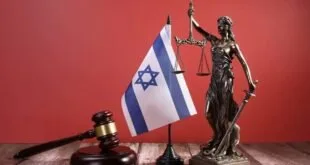 Por que você precisa estar atento à reforma judiciária de Israel