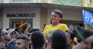 Nova apuração da PF vê ligação entre PCC e Adélio