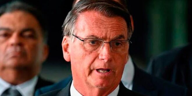 Vaquinha será usada contra Bolsonaro na CPMI do 8 de janeiro