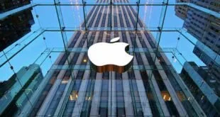 PCC Chinês dá Prejuízo a Apple