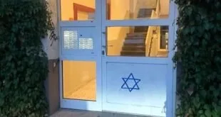 Bullying: Estrela de Davi é pichada em Casas de judeus na Alemanha