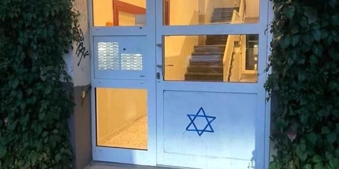 Bullying: Estrela de Davi é pichada em Casas de judeus na Alemanha