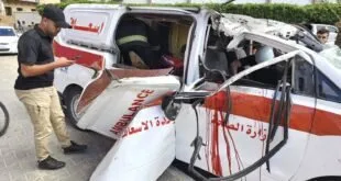 Médicos Sem Fronteira apela a ONU por cessar-fogo imediato em Gaza