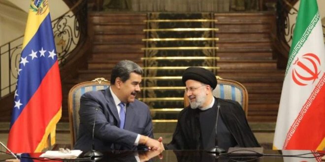 Israel divulga relatório que une Venezuela e Irã ao terrorismo e narcotráfico