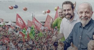 Abuso de Poder e Violação Eleitoral: Lula Utiliza Recursos Públicos em Evento Político Antecipado