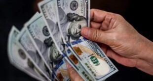 Entenda a Alta do Dólar no Governo Lula