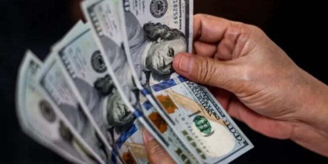 Entenda a Alta do Dólar no Governo Lula