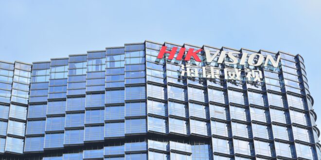AIoT: Hikvision aponta inovações orientadas por IA na logística