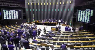 Segundo projeto da reforma tributária é destaque da pauta da Câmara em agosto – Notícias