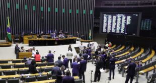 Câmara aprova medidas de segurança nas escolas – Notícias