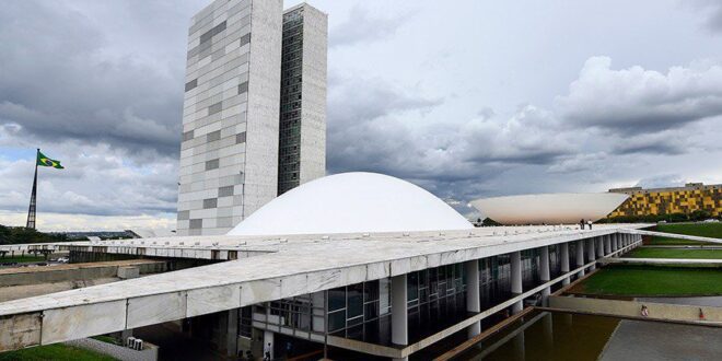 Reforma tributária: Senado vai analisar criação do Comitê Gestor do IBS