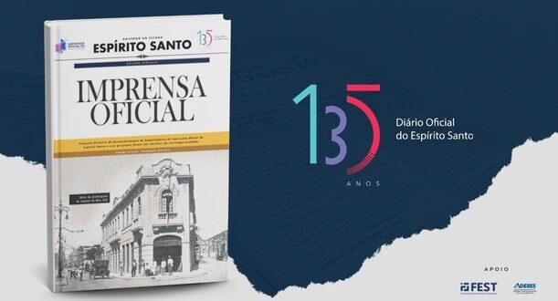 A publicação, apresentada oficialmente no evento de aniversário, no dia 21 de maio, reúne artigos inéditos de especialistas, professores e estudiosos renomados