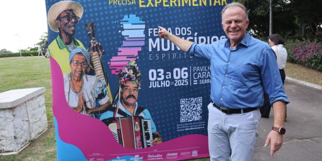 Governo do Estado realiza o lançamento oficial da Feira dos Municípios 2025