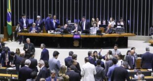 Congresso derruba veto sobre dispensa de revisão médico-pericial de aposentados por invalidez