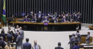 Congresso realiza sessão nesta quinta-feira para votar Orçamento de 2026 e créditos suplementares