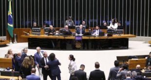 Câmara aprova MP que estrutura a Agência Nacional de Proteção de Dados