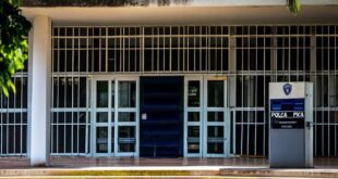 O Que a PCES Faz no ES que Ninguém Conta?