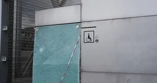 Imagem ilustrativa relacionada a Dia Internacional das Pessoas com Deficiência