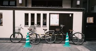 Imagem ilustrativa relacionada a Dia Mundial da Bicicleta