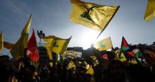 Polícia Federal prende 2 terroristas do Hezbollah que planejavam ataques no Brasil