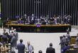 Congresso realiza sessão nesta quinta-feira para votar Orçamento de 2026 e créditos suplementares